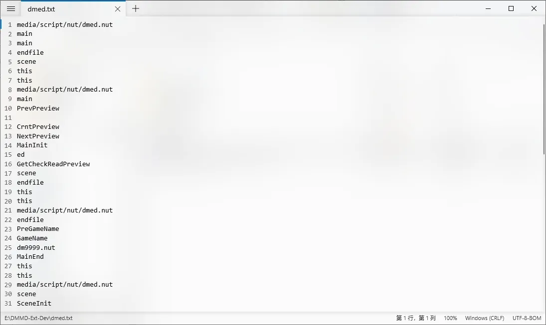 image-20210825180412133.png